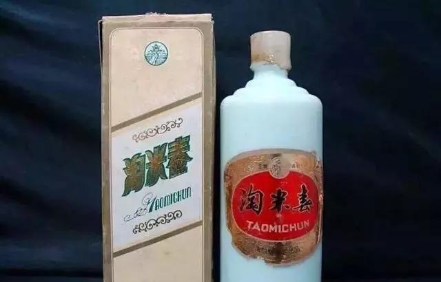 记忆中家乡的酒,记忆中的那瓶酒