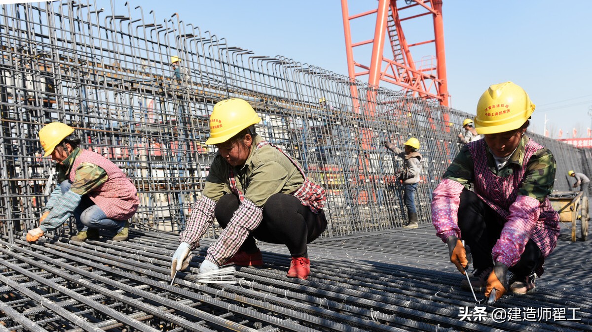 建筑工地钢筋的施工方法,工地钢筋连接用啥焊接