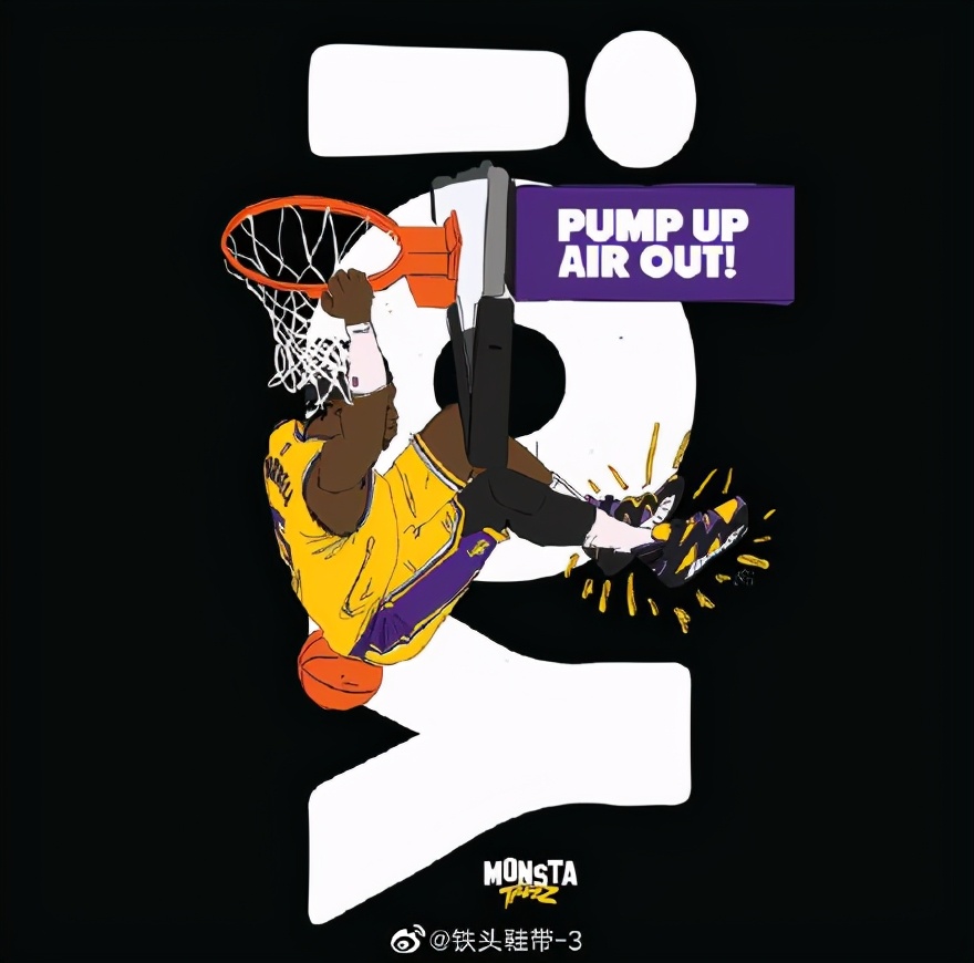 锐步重新生产篮球鞋,锐步哈雷尔