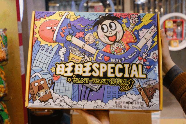 旺仔俱乐部进货,旺仔俱乐部生意好吗