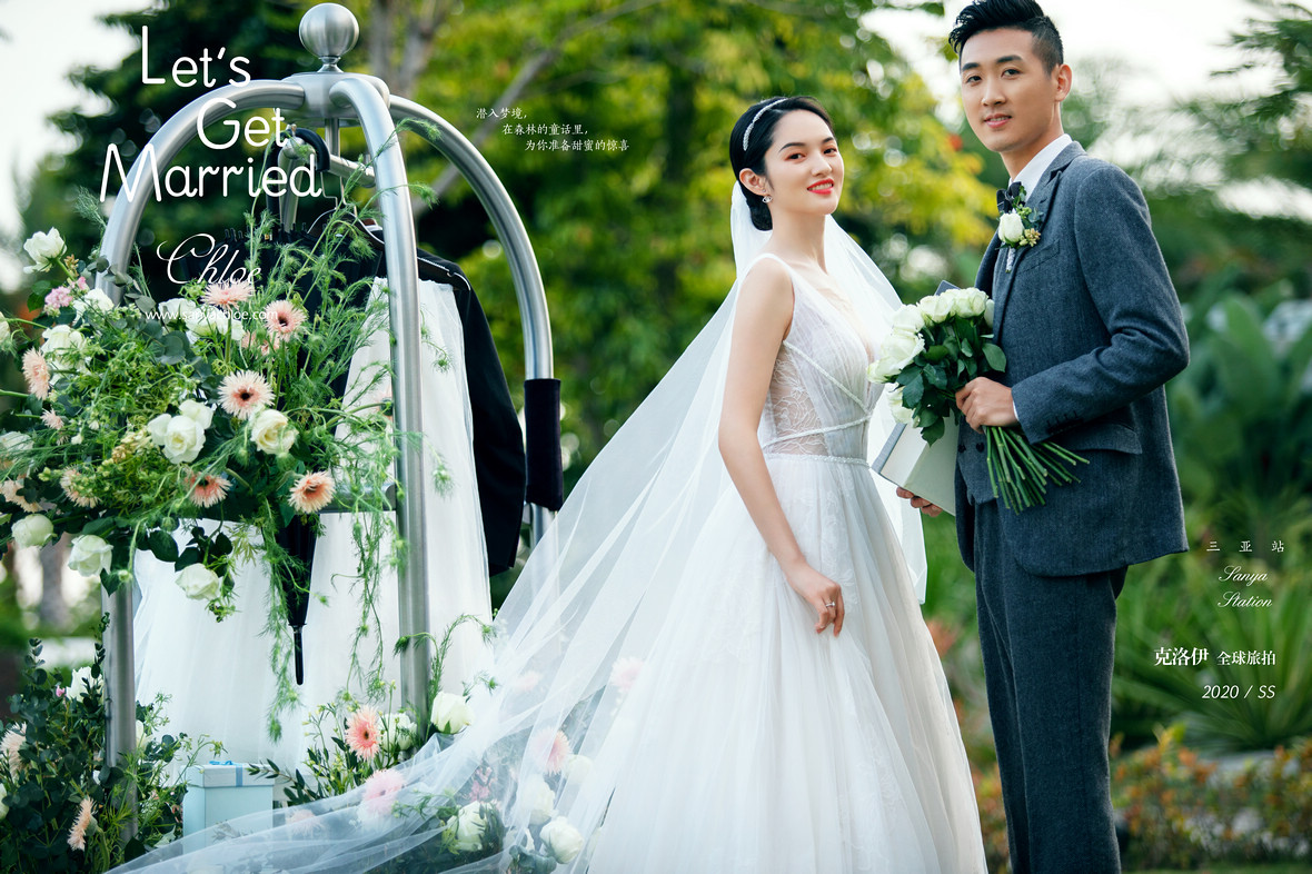 克洛伊婚纱照客片分享,克洛伊婚纱拍摄风格是小清新吗