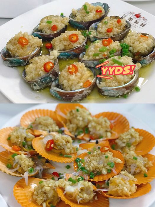 涠洲岛小众拍照庭院,涠洲岛小众看日落