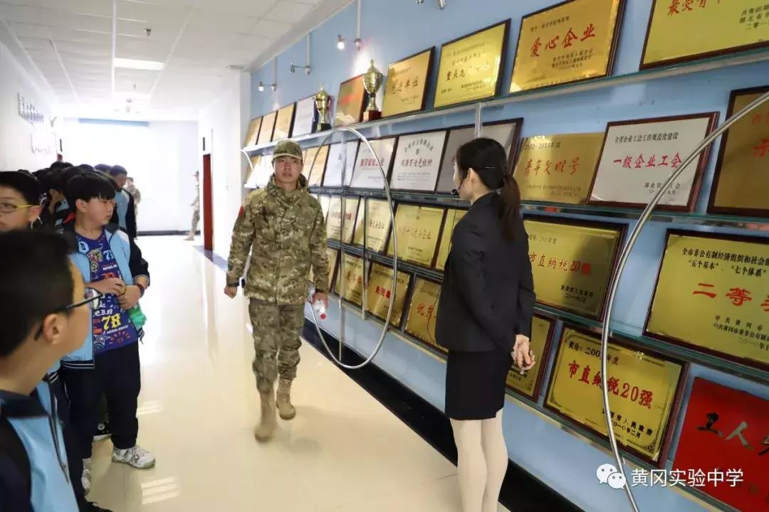 游遗爱、访伊利、观博物，黄冈实验中学的研学实践课不一般