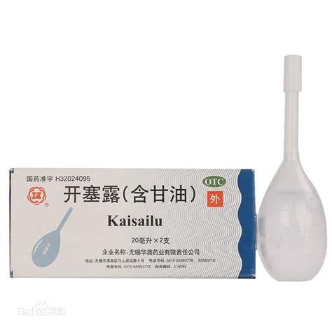 宝宝积食吃益生菌了拉稀,婴儿消化不良益生菌不管用怎么办