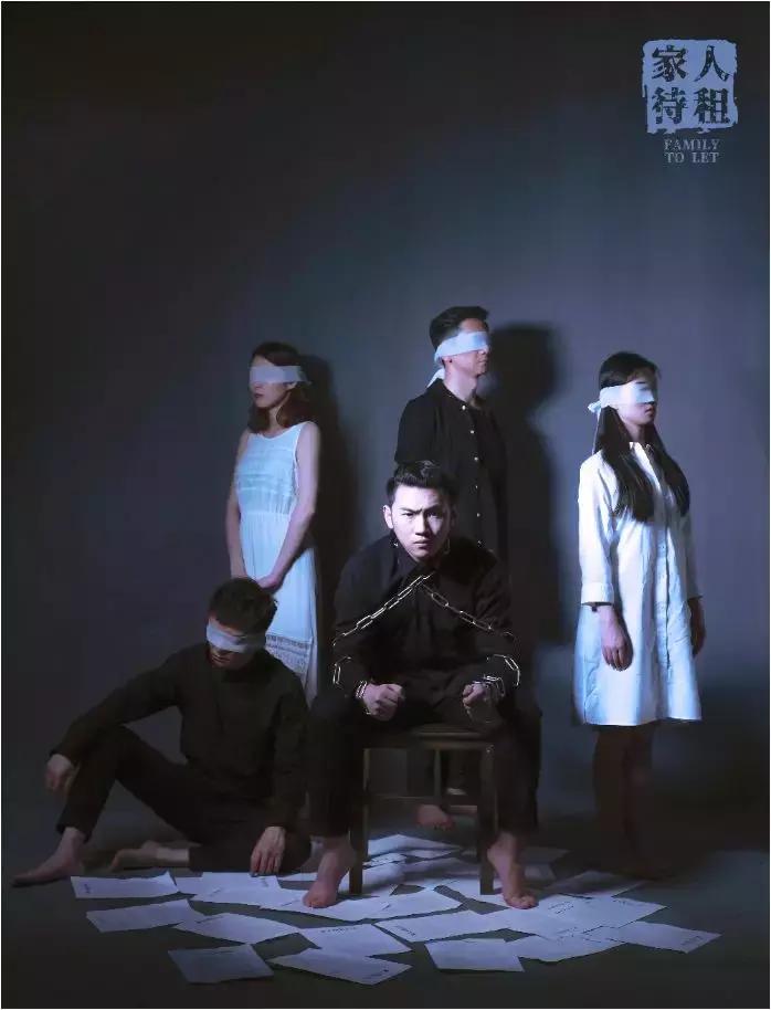 一则家人租赁广告：您需要亲人吗？