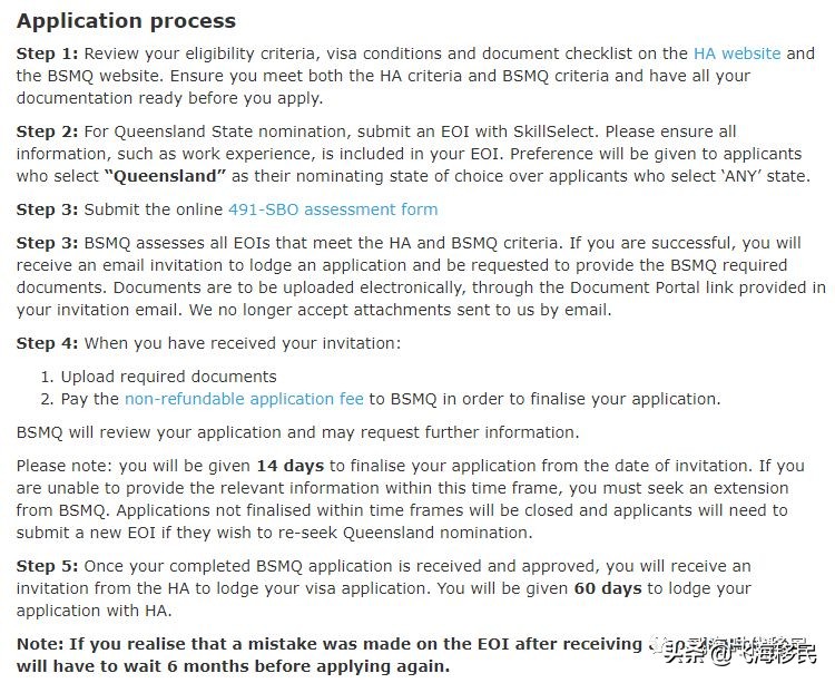 澳大利亚1000万投资移民项目,澳大利亚投资移民每年160个名额