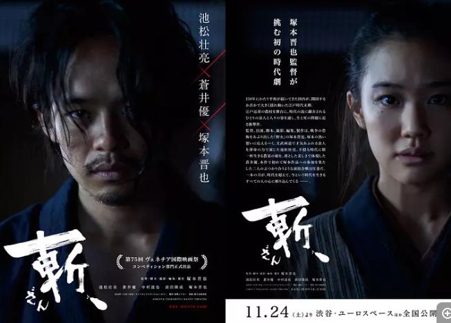 历届日本电影旬报十佳豆瓣评分,日本电影旬报十佳