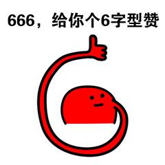 正宗螺蛳粉销量第一名,螺蛳粉是怎么卖出名的