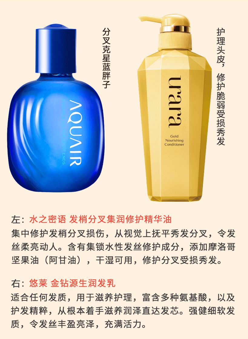 彭昱畅是雄激素脱发吗,彭昱畅脱发视频完整版