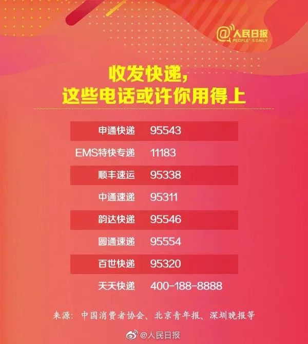 太平鸟双十一特价,太平鸟2019双11