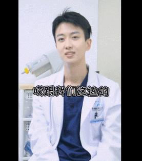 素人帅哥闪照合集,素人帅哥集锦