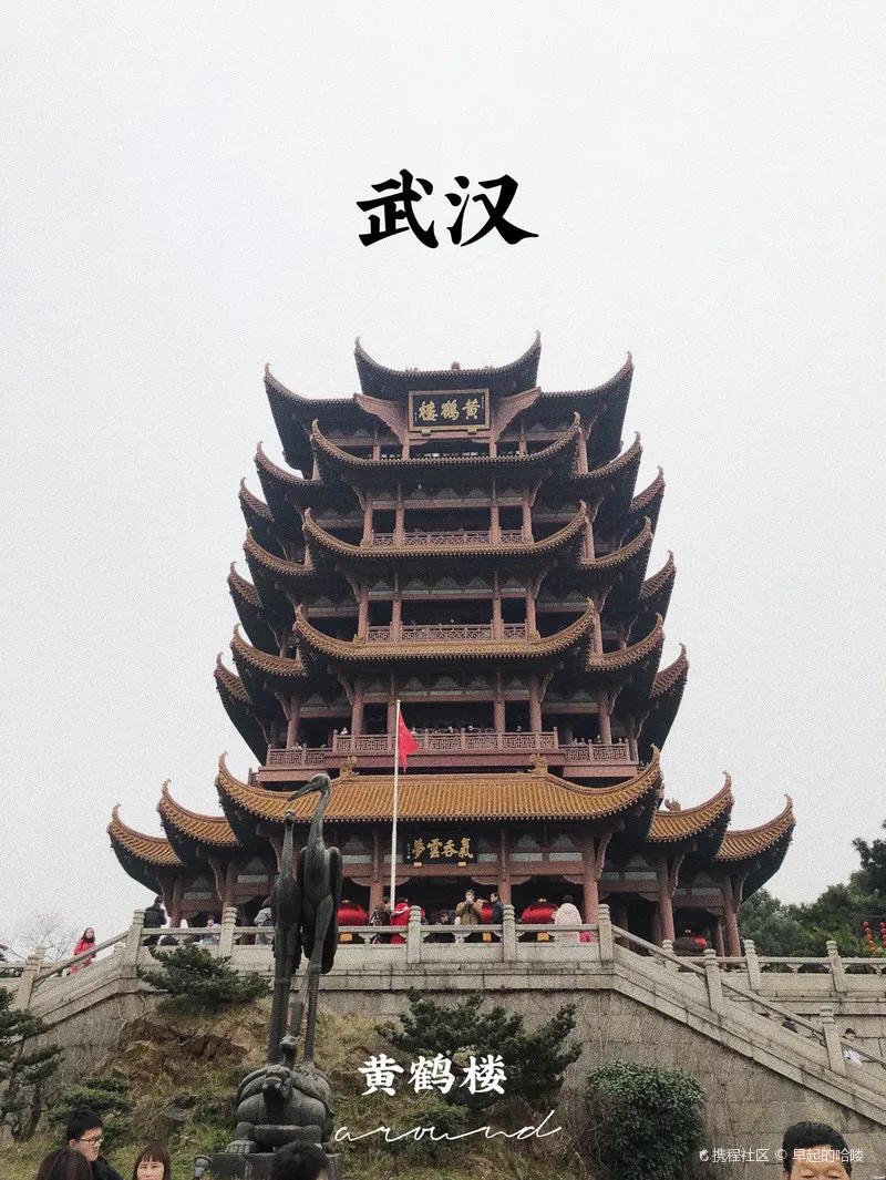 中国知识大全完整版,小学二年级知识大全