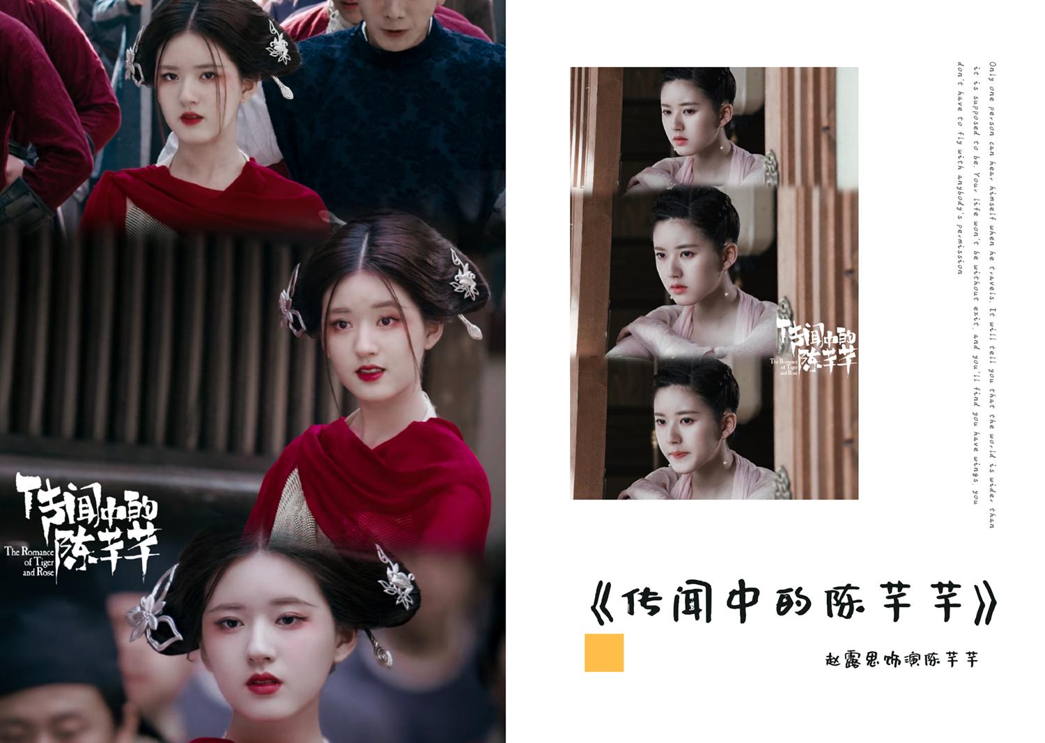 蒋梦婕秃头,蒋梦婕综艺看头发