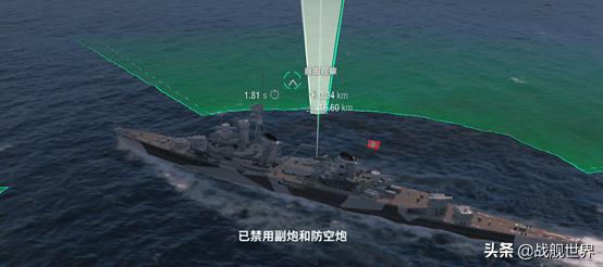 超小号迷你堡！高射速小王子慕尼黑登场