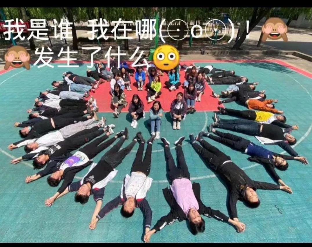 支教苦吗,支教到底苦不苦