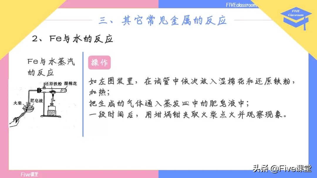 rmb手指和普通玩家的区别,rmb和普通玩家哪个好