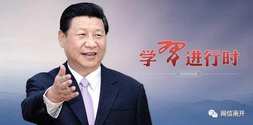 读书月读书内容和心得体会,孔子家语通解和论语诠解