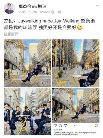 昆凌为何如此在意侯佩岑,昆凌和侯佩岑谁更好