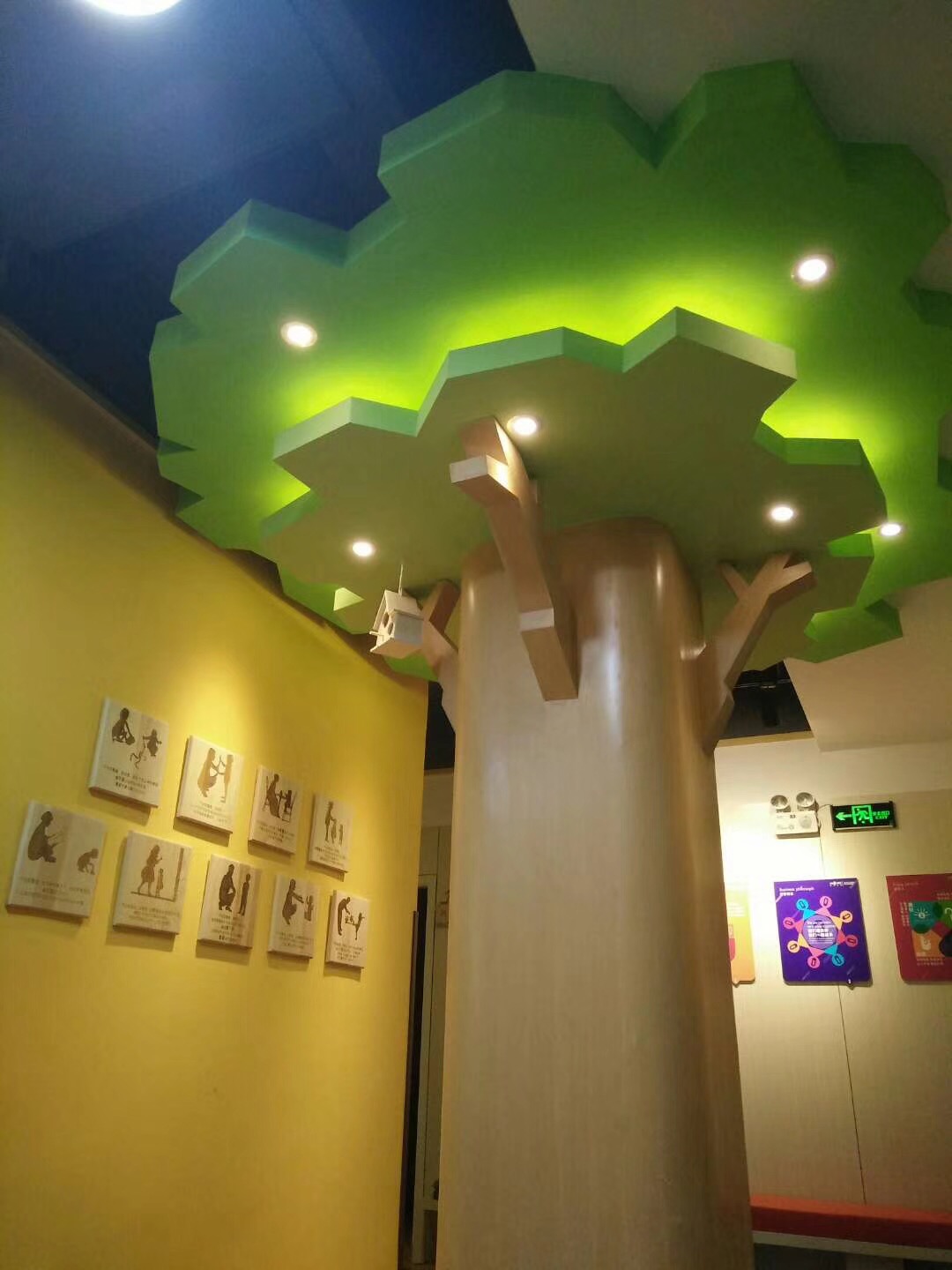 喜报｜卓悦学科英语中山校区正式被授予CICE国际英语石岐区考点