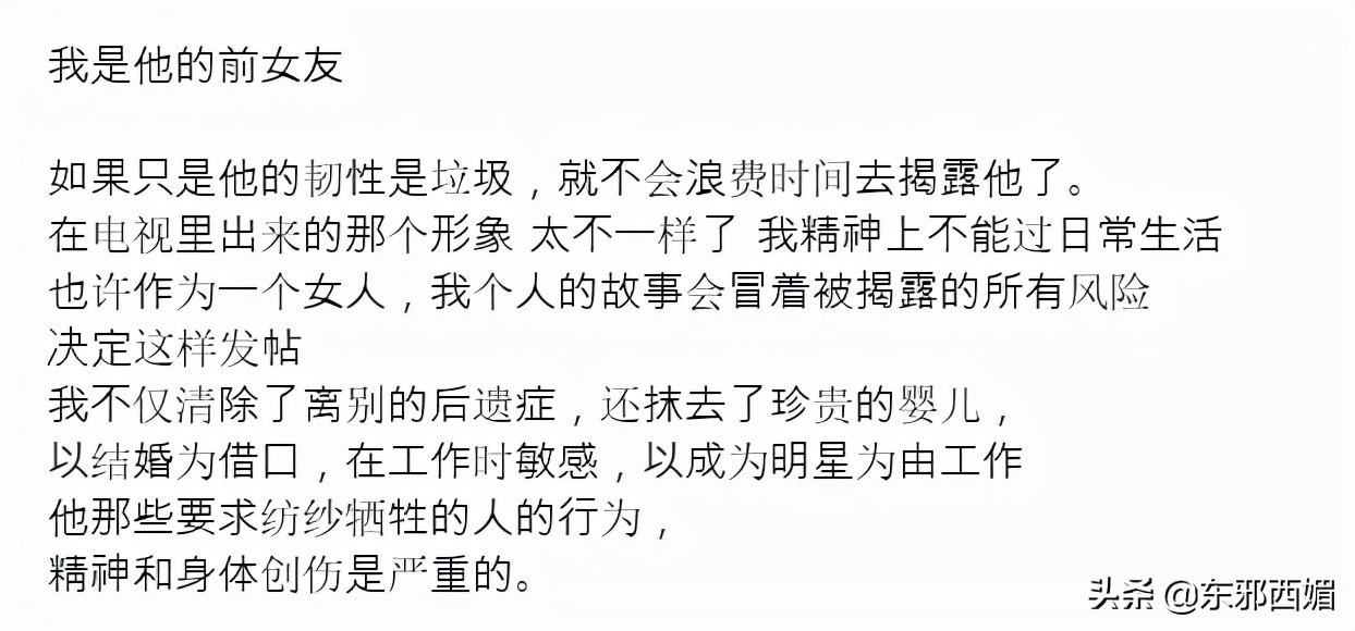 欺骗女友打胎赔偿多少,欺骗女友怀孕强求流产赔偿多少万