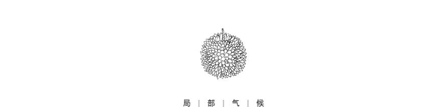 艾滋病交响诗,艾滋病防控的诗歌