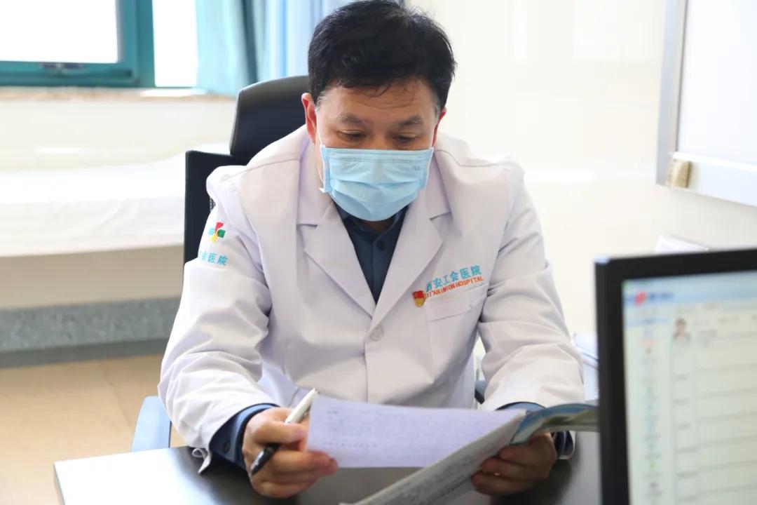 西安工会医院王怀海坐诊时间,工会医院王怀海教授