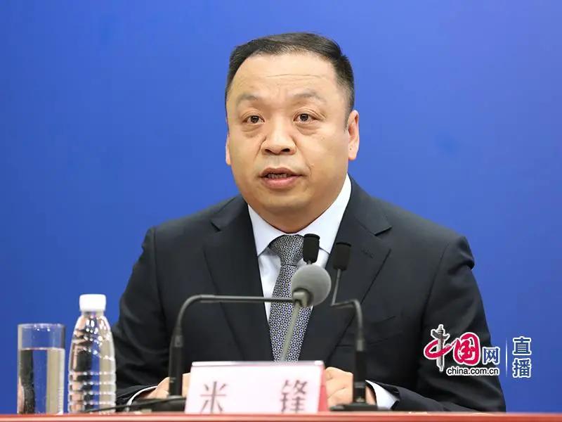 国务院联防联控机制就进一步做好疫情防控和疫苗接种有关情况举行发布会（实录全文）