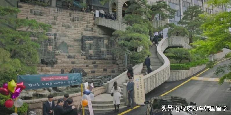 盘点那些出现在韩剧中的大学校园
