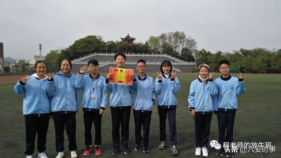 竞技拼搏展风采同心筑梦向未来,逐梦赛场正少年