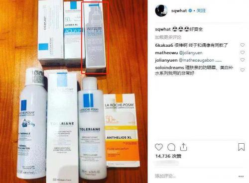 舒淇敏感肌复发了吗,舒淇过敏怎么治疗