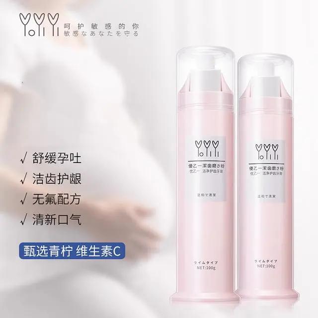 儿童敏感牙齿专用牙膏,敏感牙齿用什么牙膏儿童