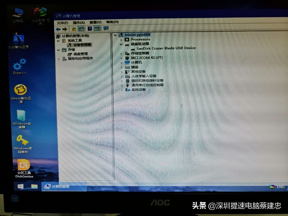 固态硬盘自带win10系统开机教程,win10固态硬盘开机自检