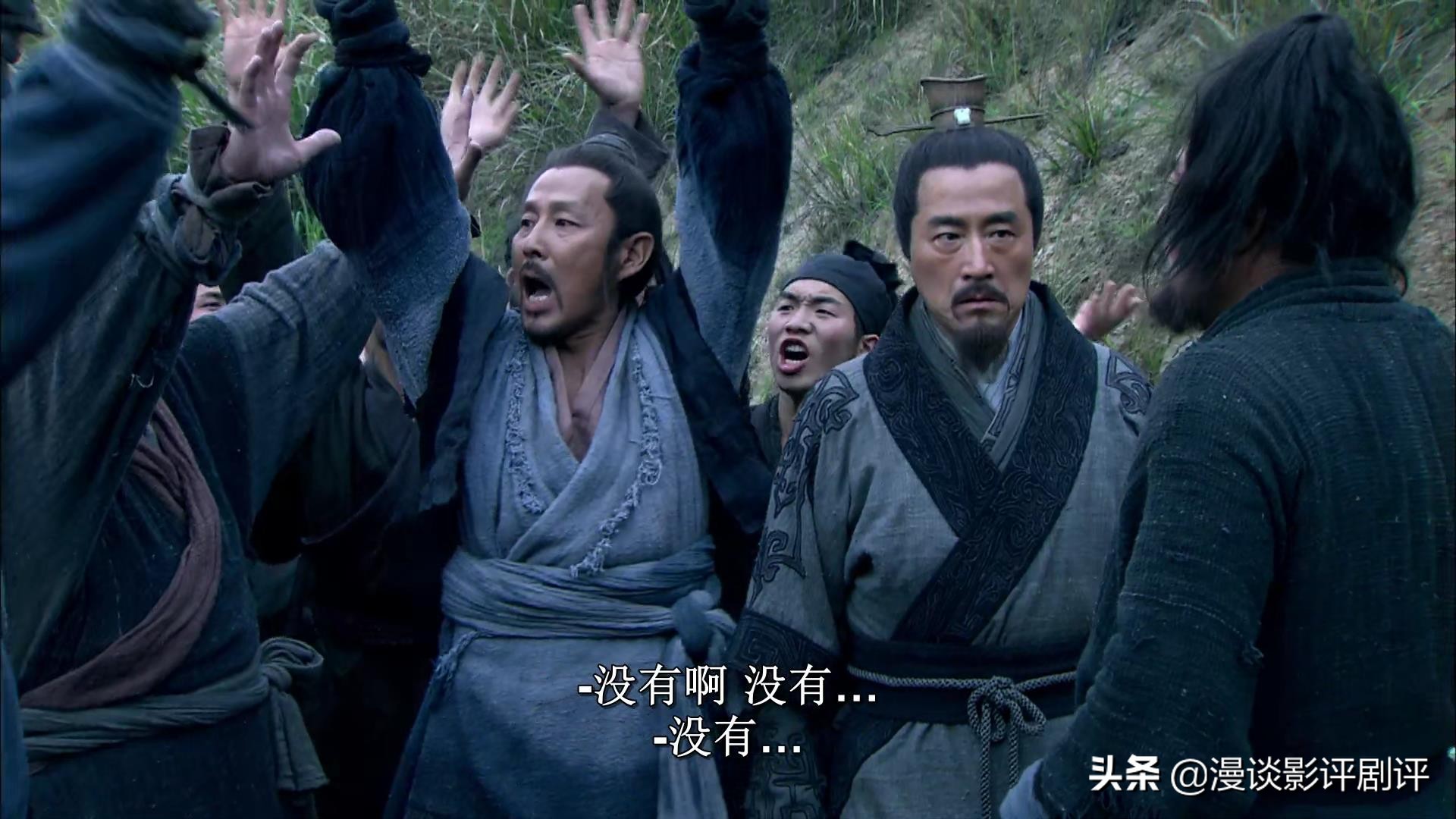 楚汉传奇刘邦吕雉陈道明精彩片段,楚汉传奇刘邦与吕雉第一次见面