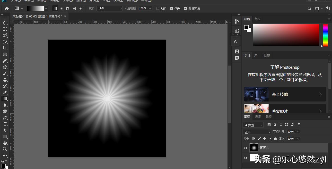 ps2019怎么制作寸照,ps2019怎样做出来的图画质清楚
