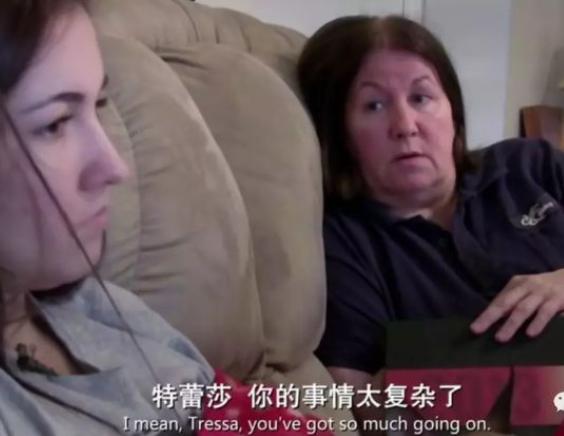 国际女权痛斥田园女权,如何批判田园女权