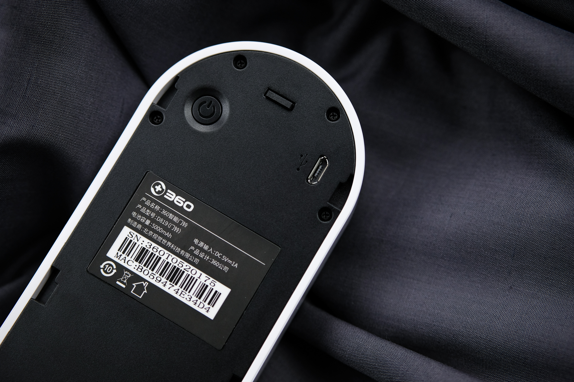 360可视猫眼门铃安装,360可视门铃电子猫眼监控摄像头