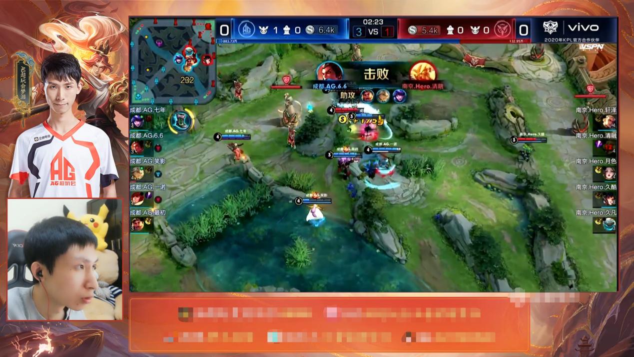 ag超玩会梦泪包浆原视频,ag超玩会vs武汉estar梦泪拆塔