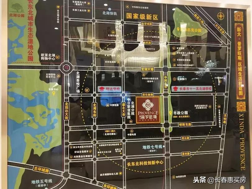 北湖区新开楼盘有哪些,北湖区新楼盘性价比高