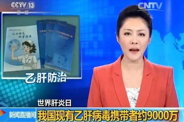 新冠肺炎神药,吉利德最新治愈新药