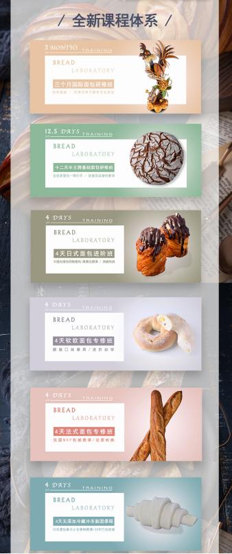 5招教你100%成功做出完美蛋糕胚,蛋糕店初学者烘焙蛋糕胚慢教程