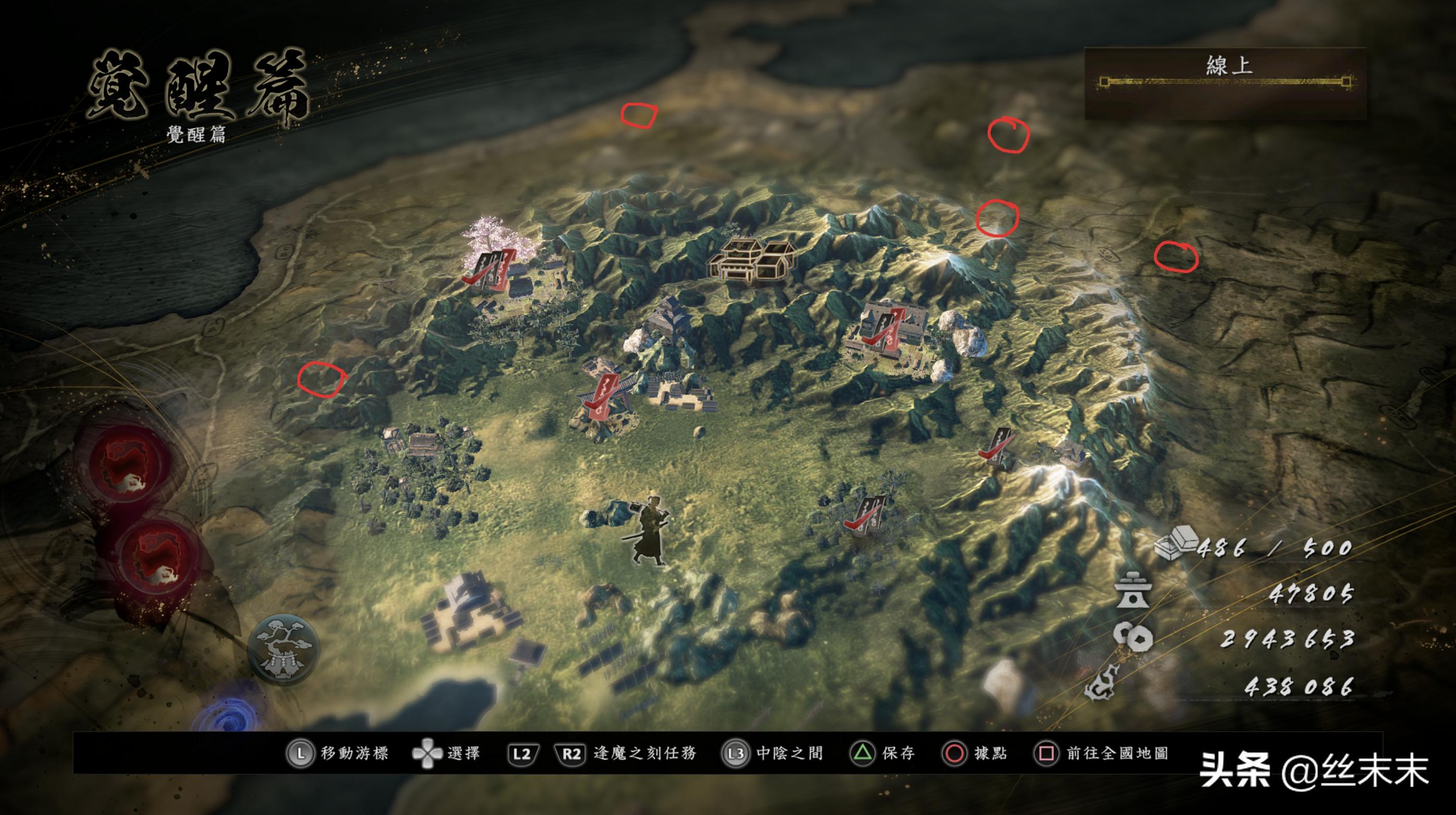 仁王2ps4升级ps5,仁王2ps5版和ps4版差别大么