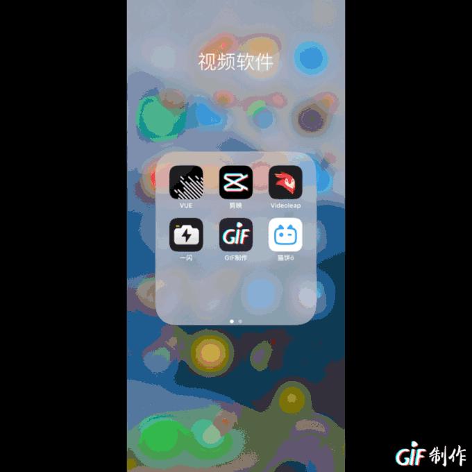 自媒体必备手机修图,视频剪APP