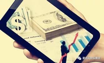 商业欺诈套路太深,这些网络骗术你必须了解一下