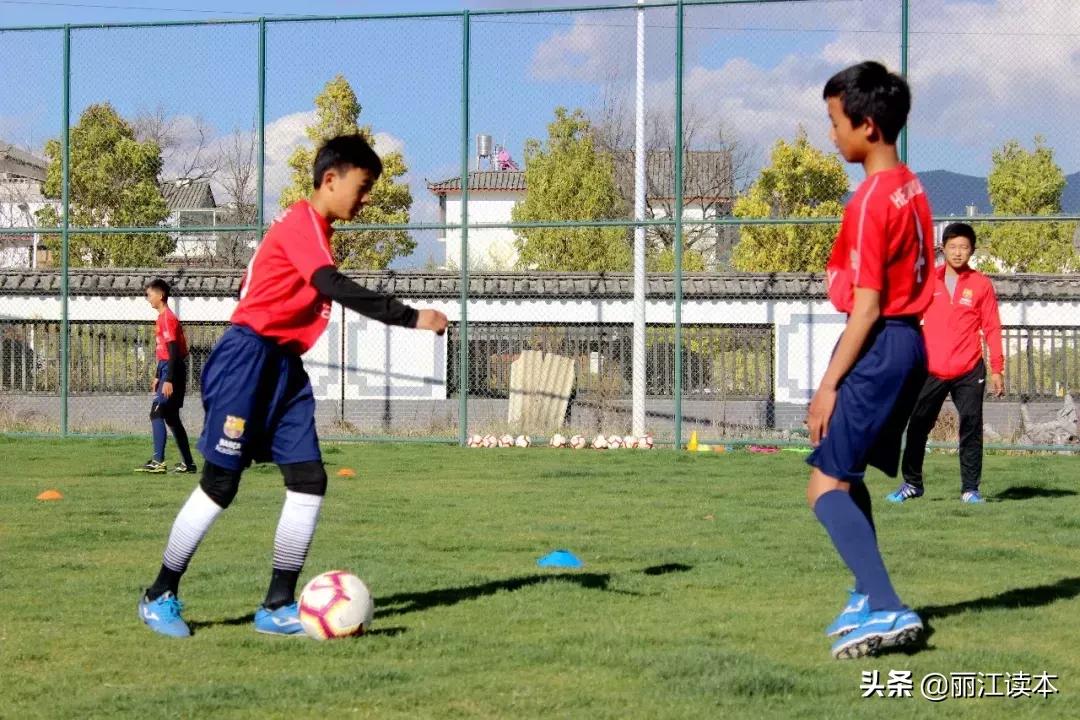 丽江霸道总裁“少总”的足球梦