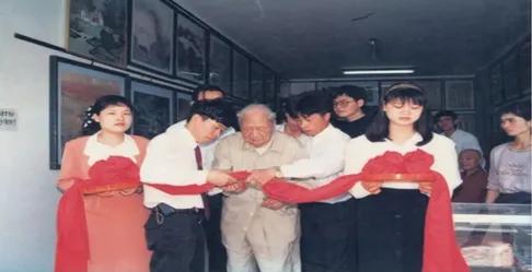 怪才奇缘(作者:苏金茂)