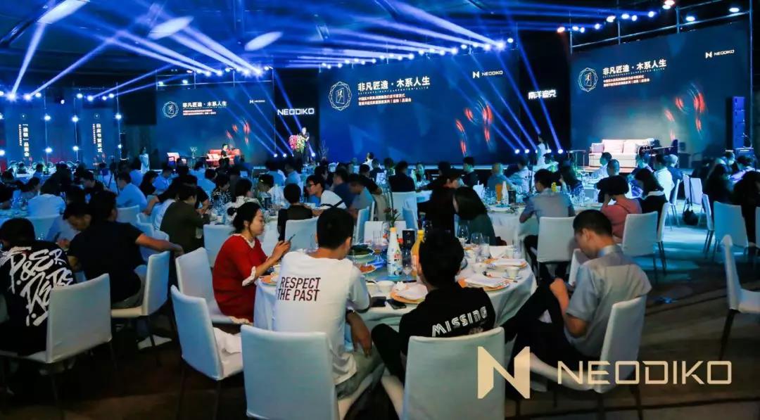 南洋迪克中式实木家具新品价格,中国实木家具消费趋势白皮书