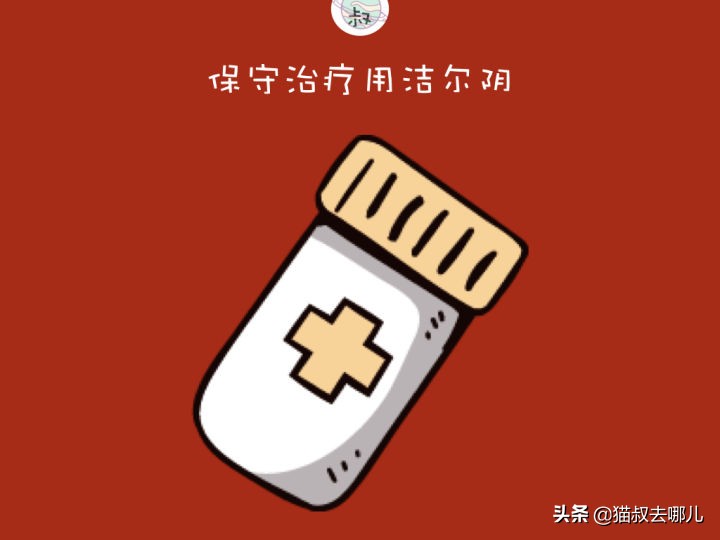 养猫攻略请纠正猫的异食癖,养猫常识猫有泪痕怎么办