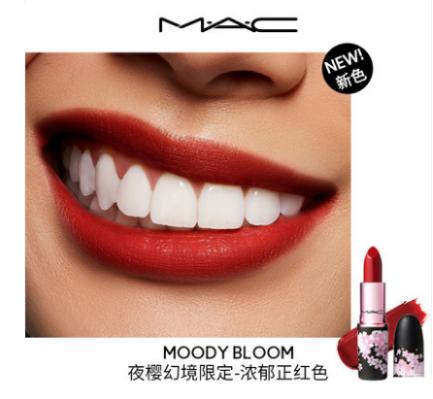 mac口红916色号测评,mac602口红是什么色
