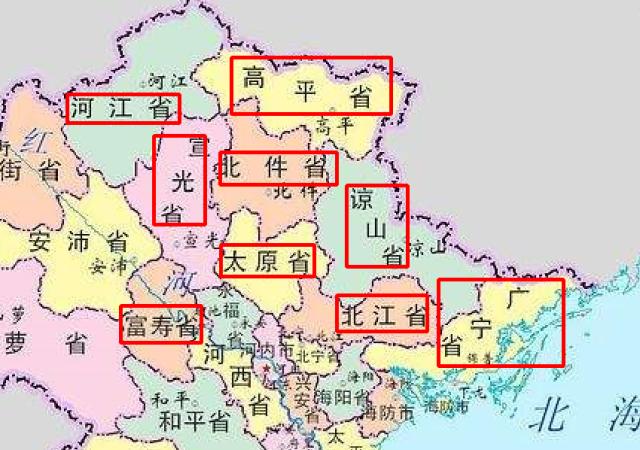 越南八大行政区划中文地图,越南八大区域面积