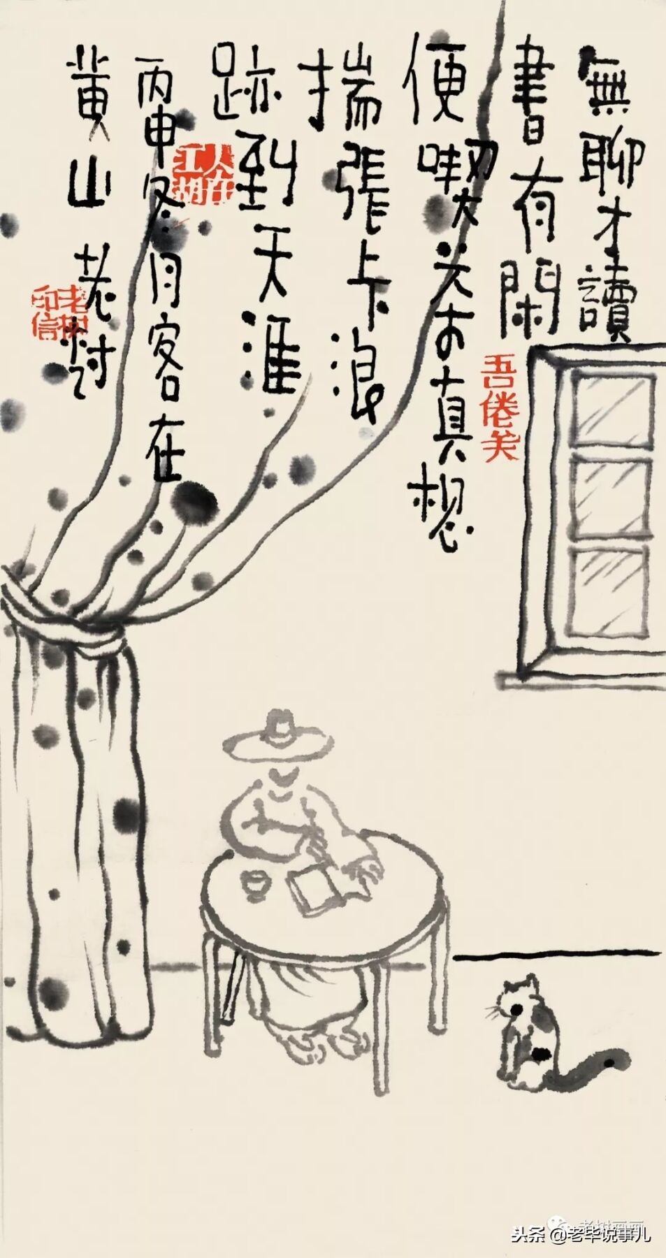 老毕11月肉测11本书荐读清单分享（文末有竞猜彩蛋）